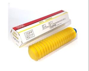 Mỡ bôi trơn AFJ GRS (400G) của THK